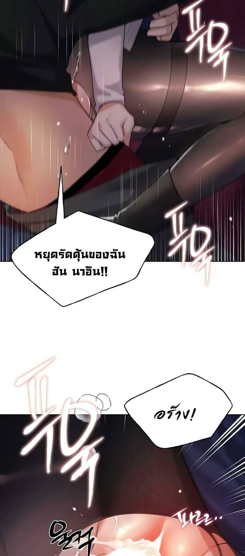page-41