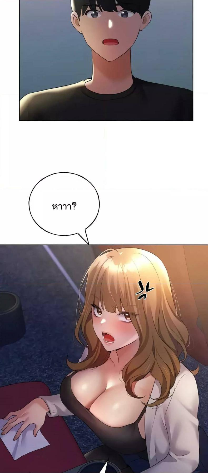 page-46