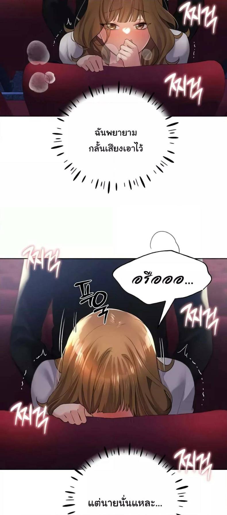 page-25