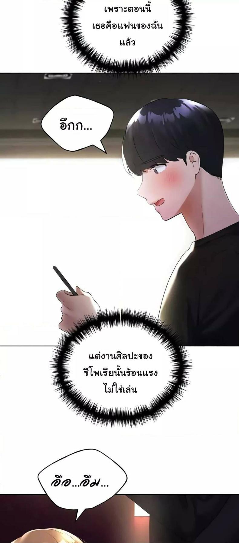 page-57