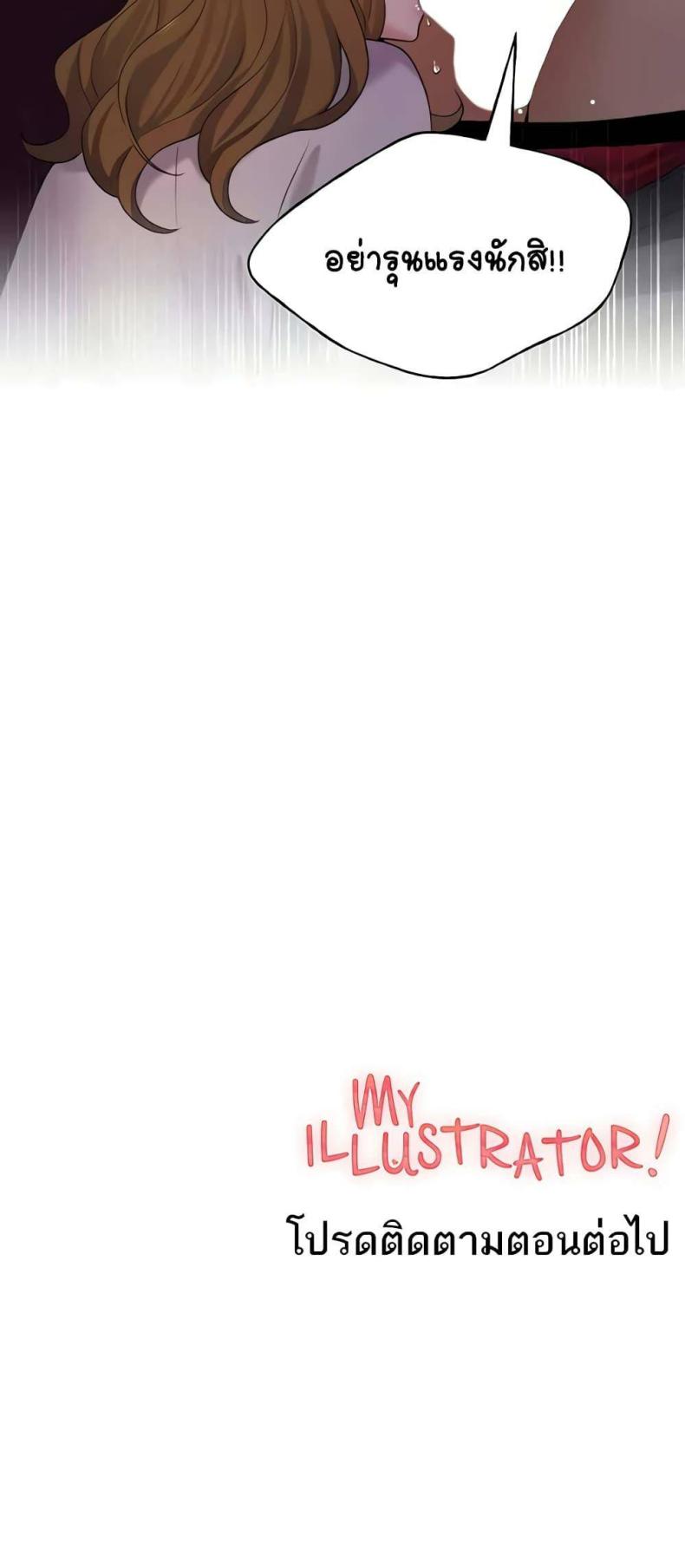 page-60