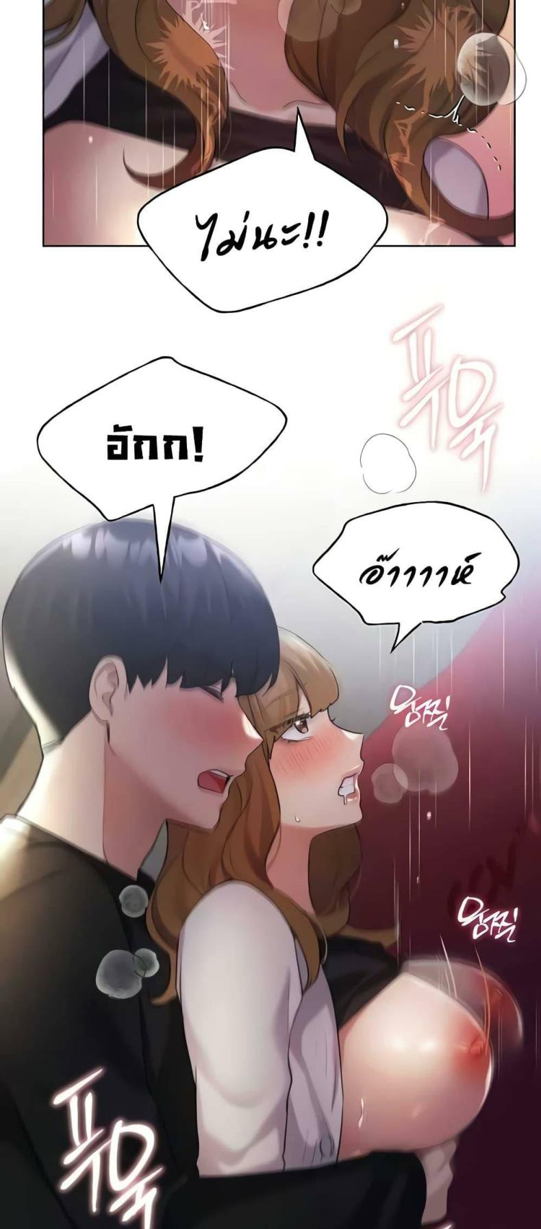 page-40