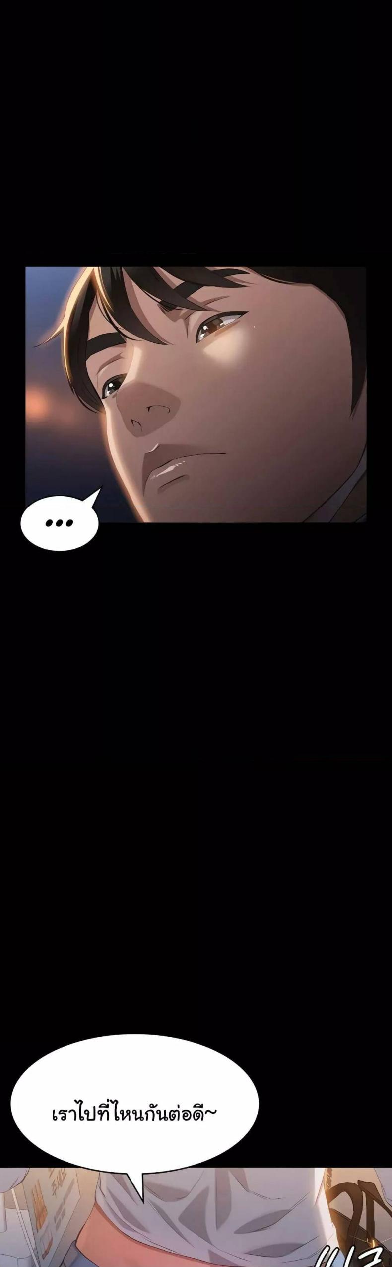 page-19