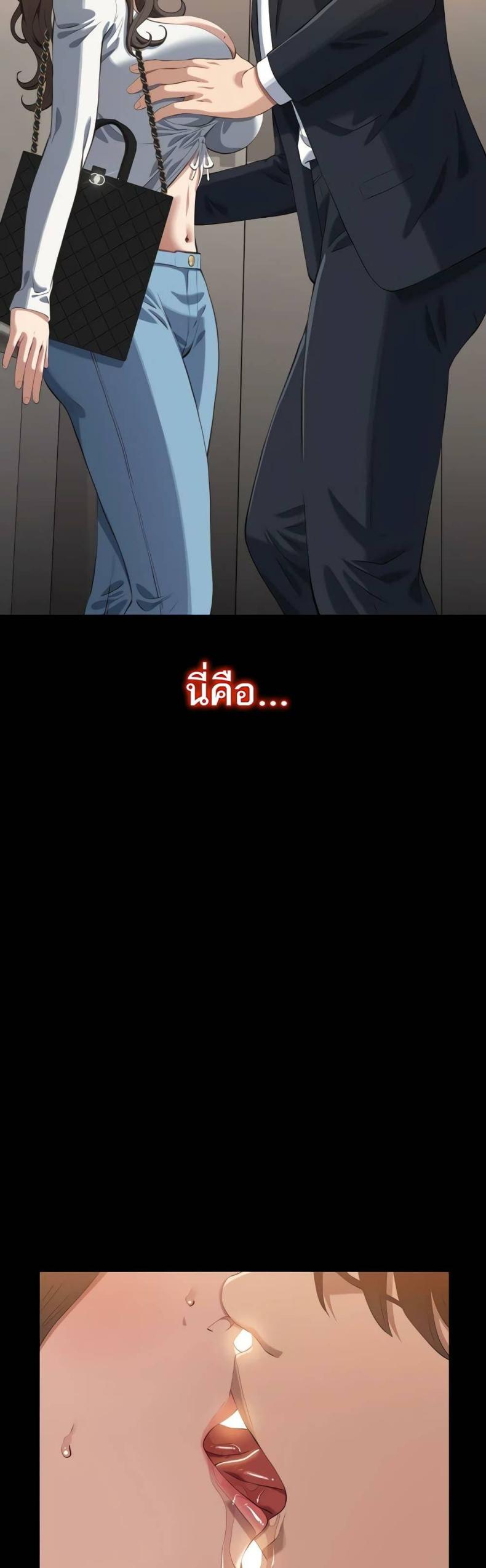 page-44