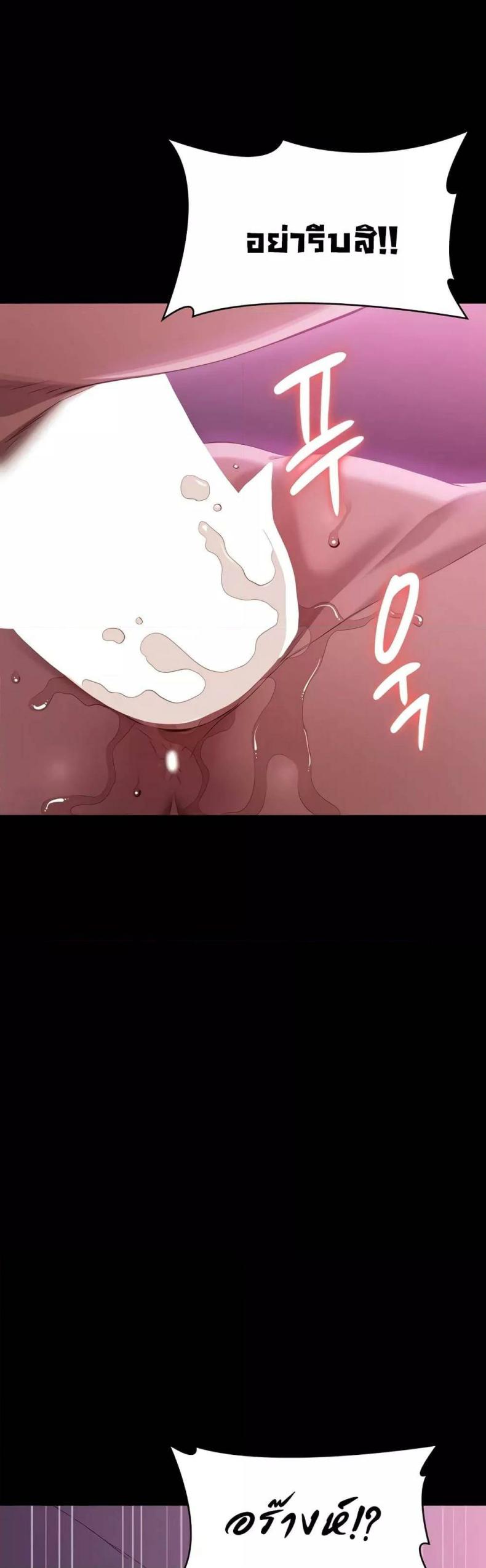 page-56