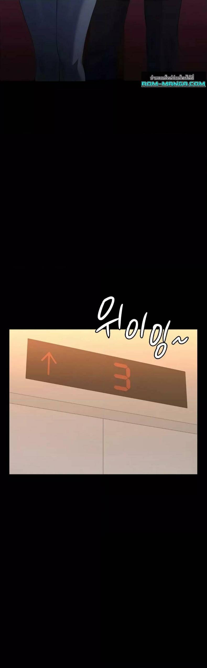 page-42