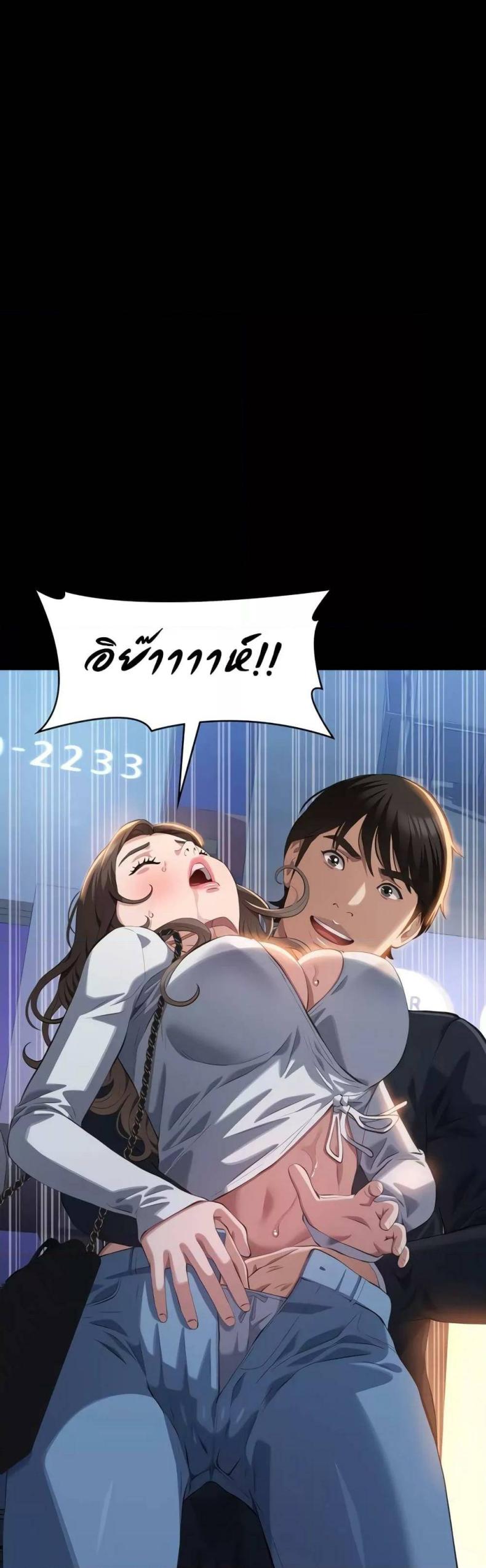 page-31