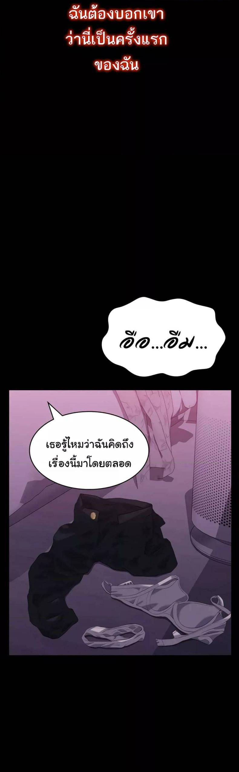 page-46