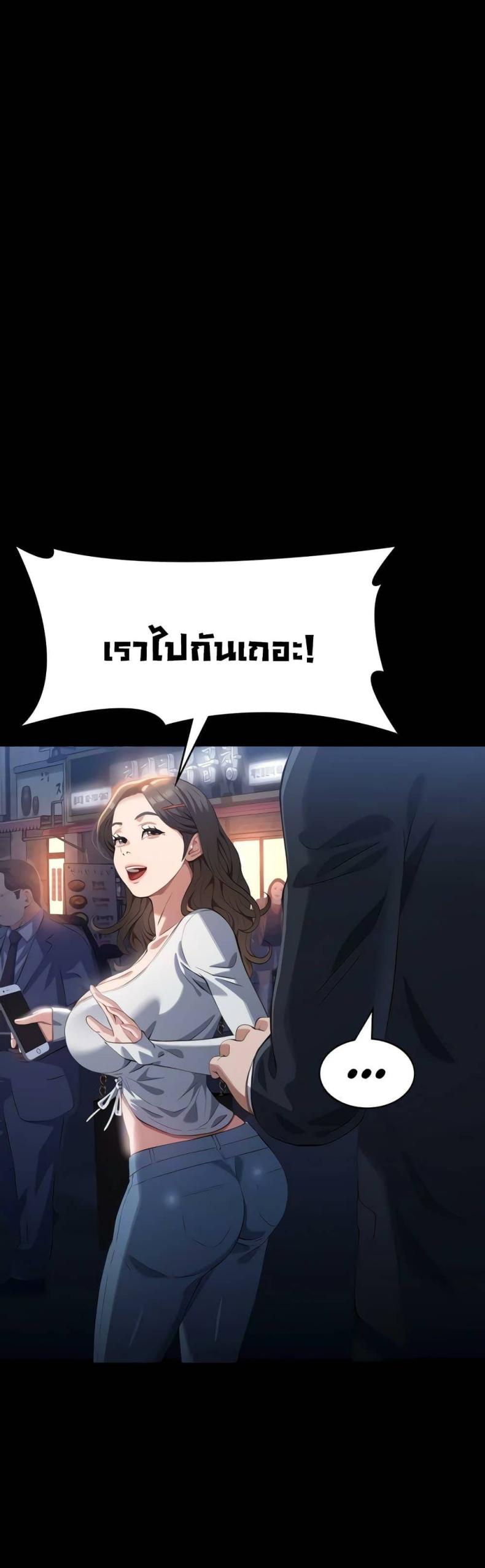 page-15