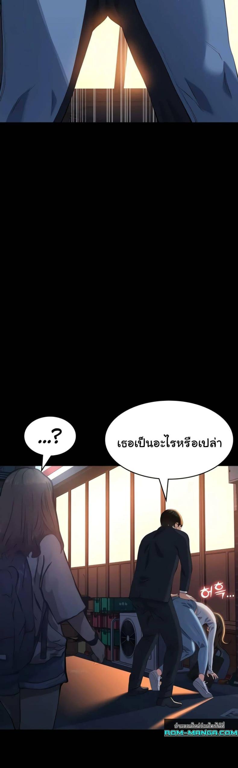 page-32