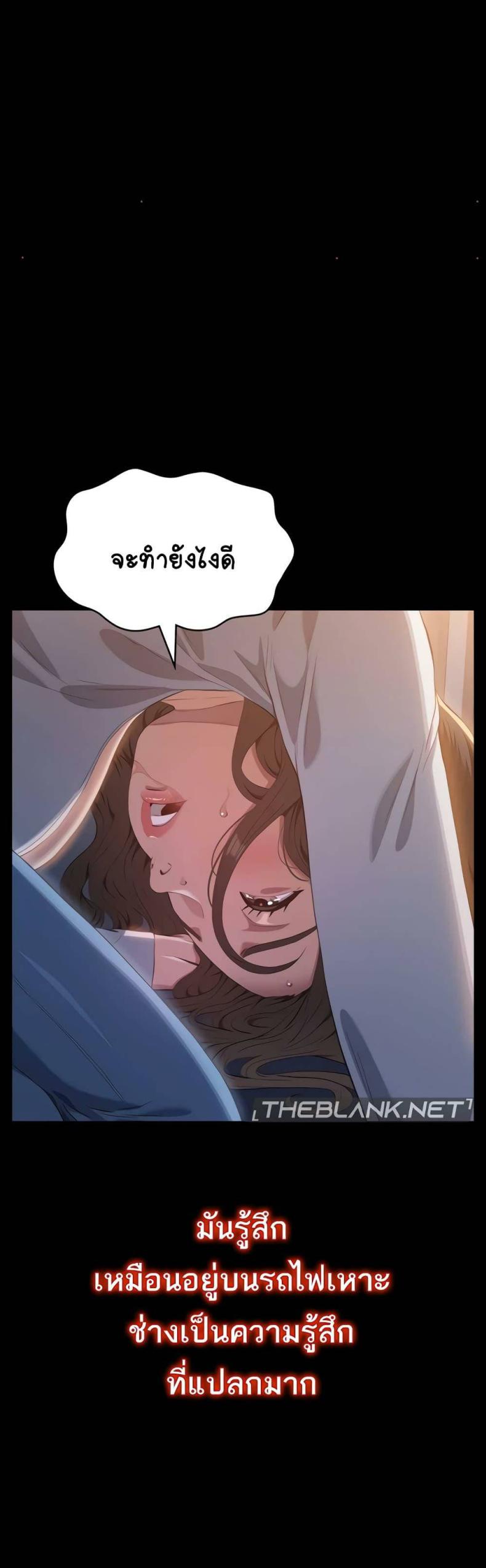 page-34