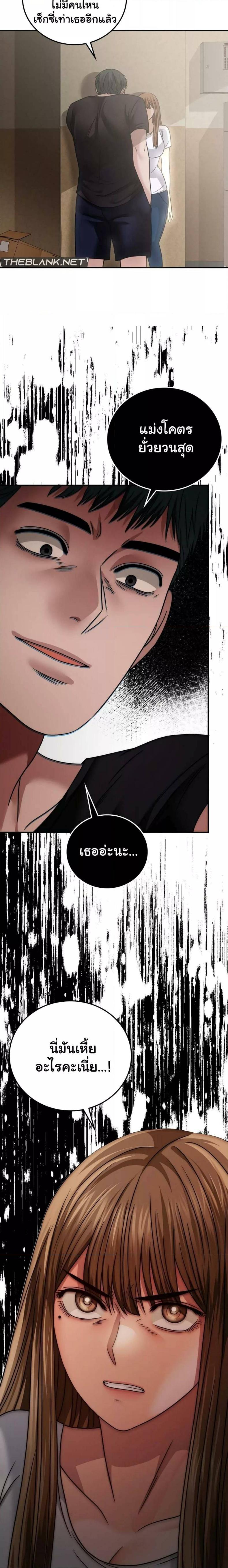 page-15