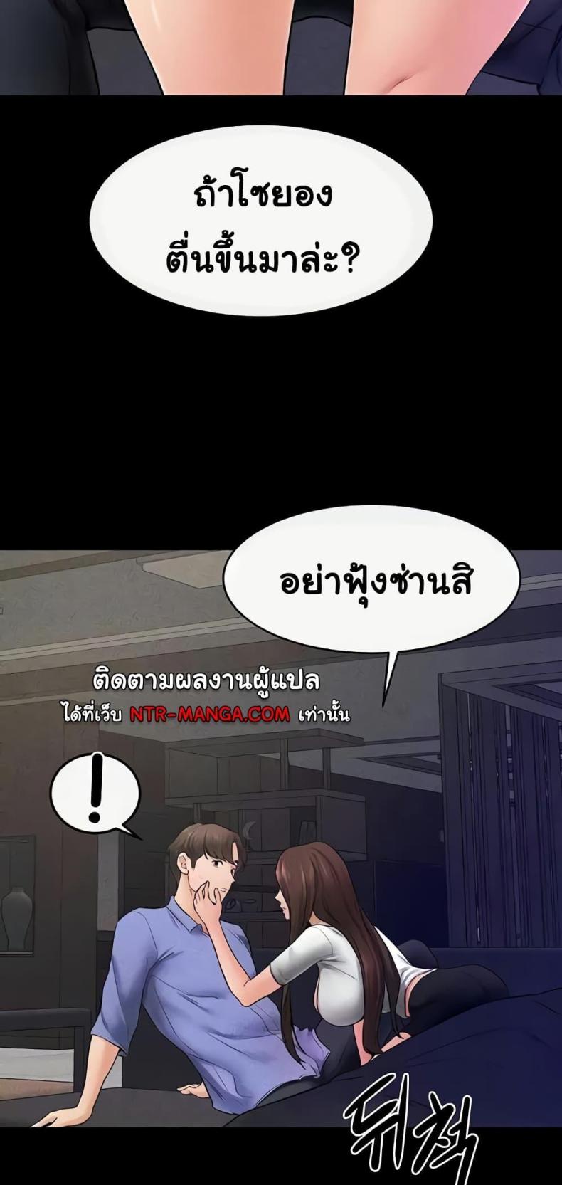 page-17