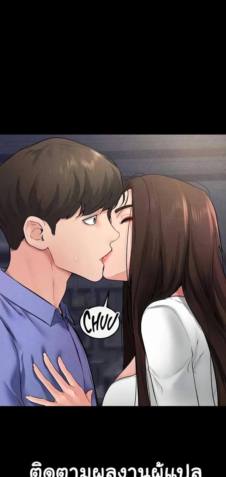 page-10