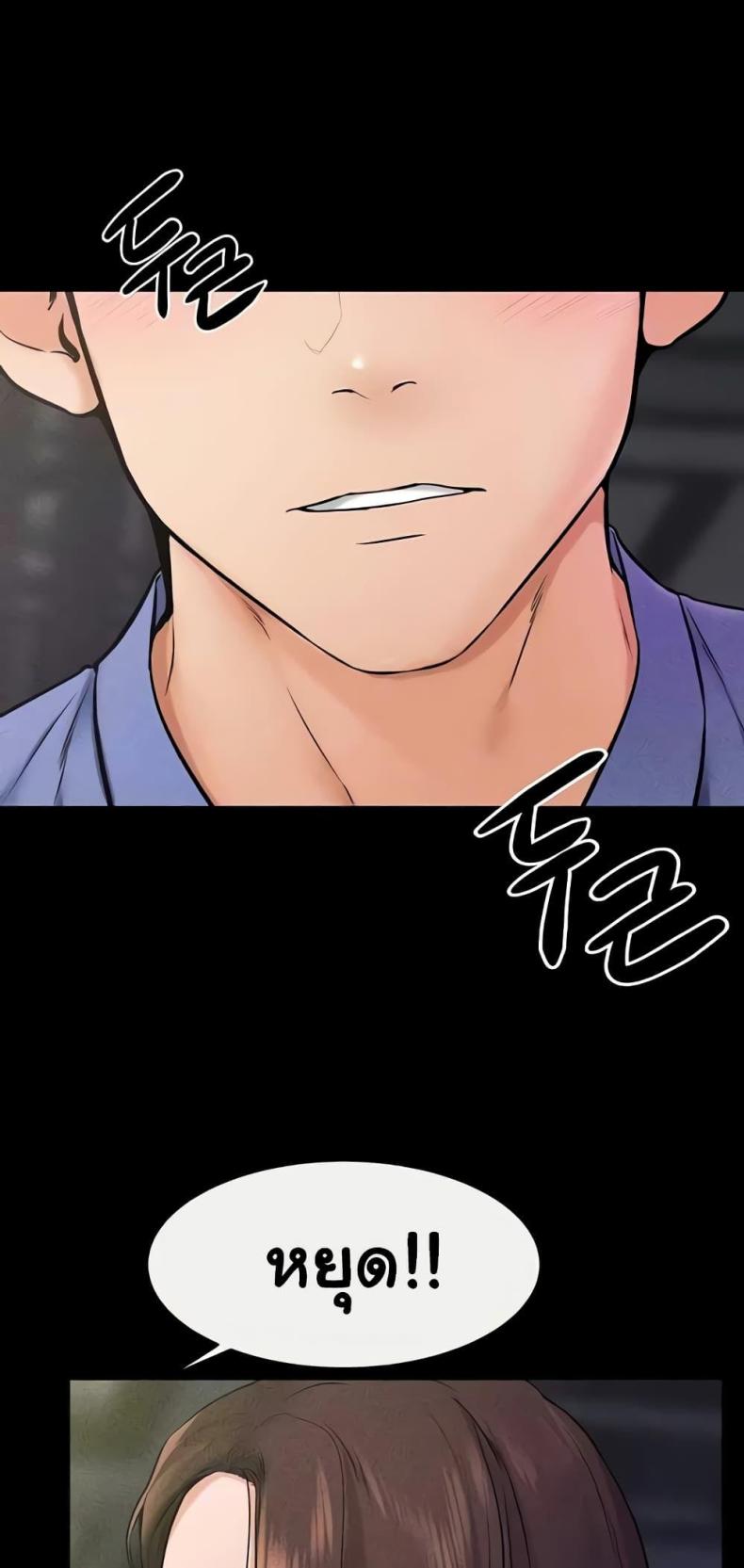 page-20