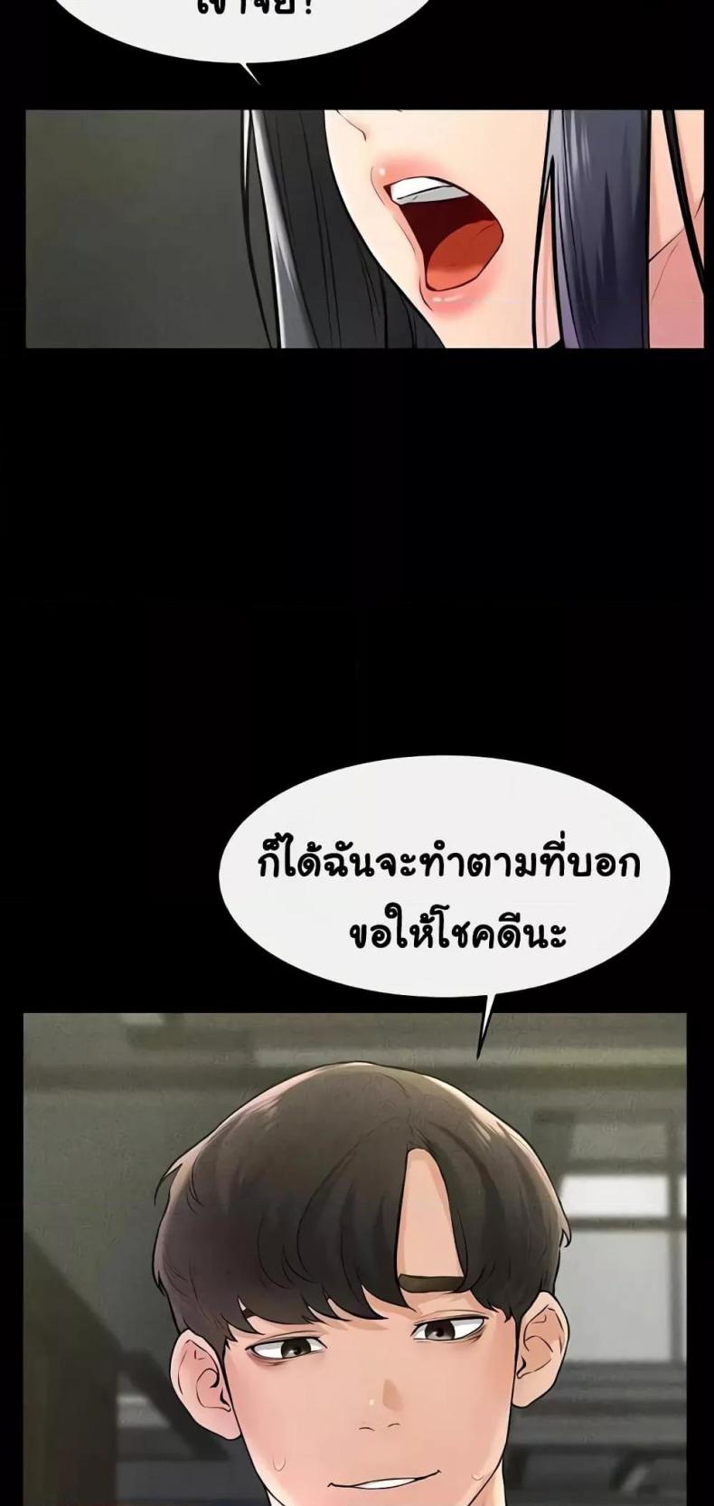 page-35