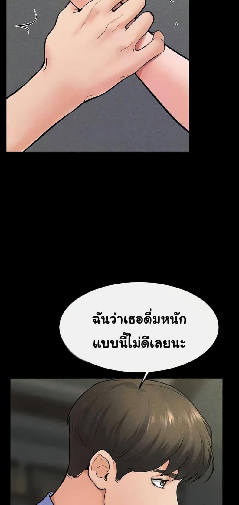 page-22