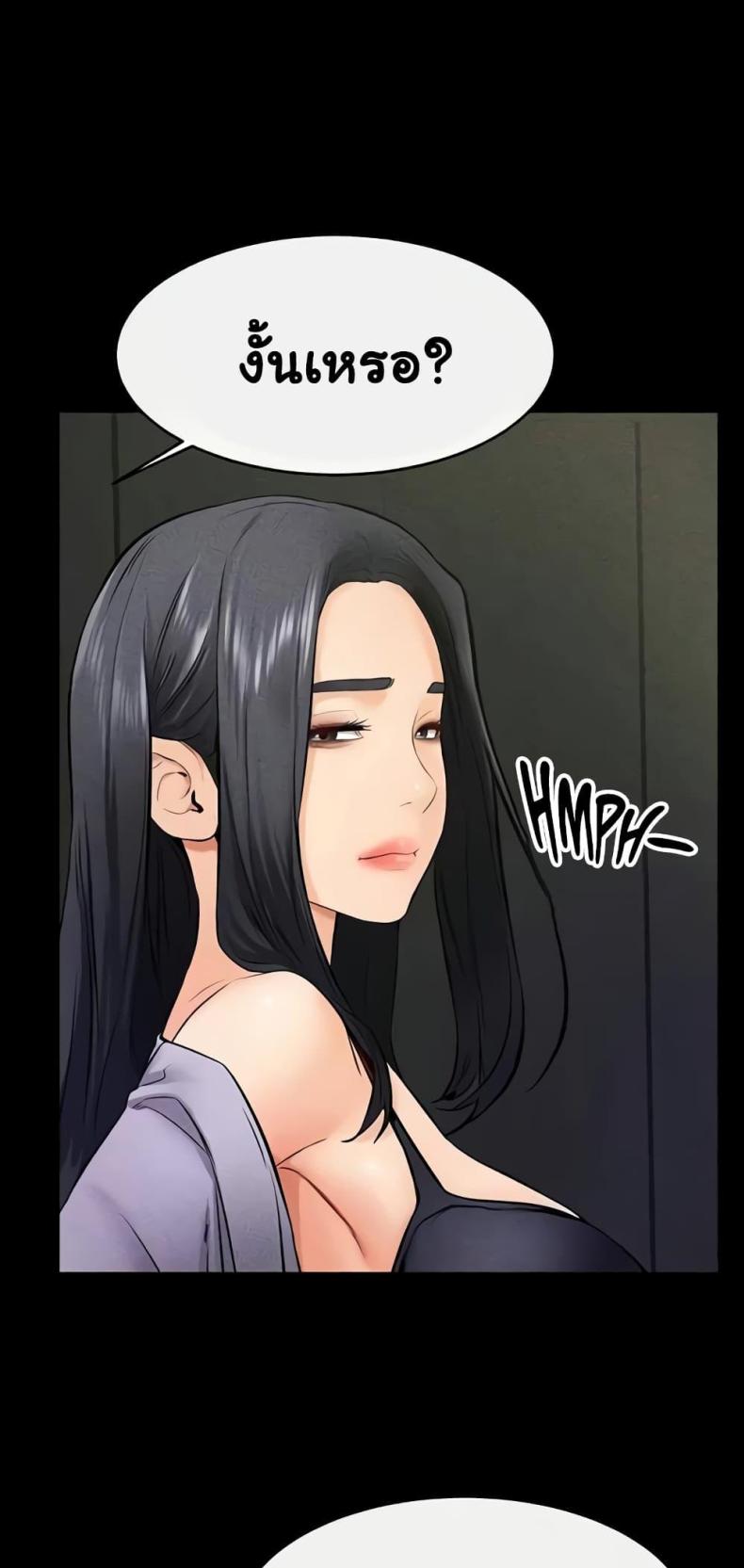 page-32