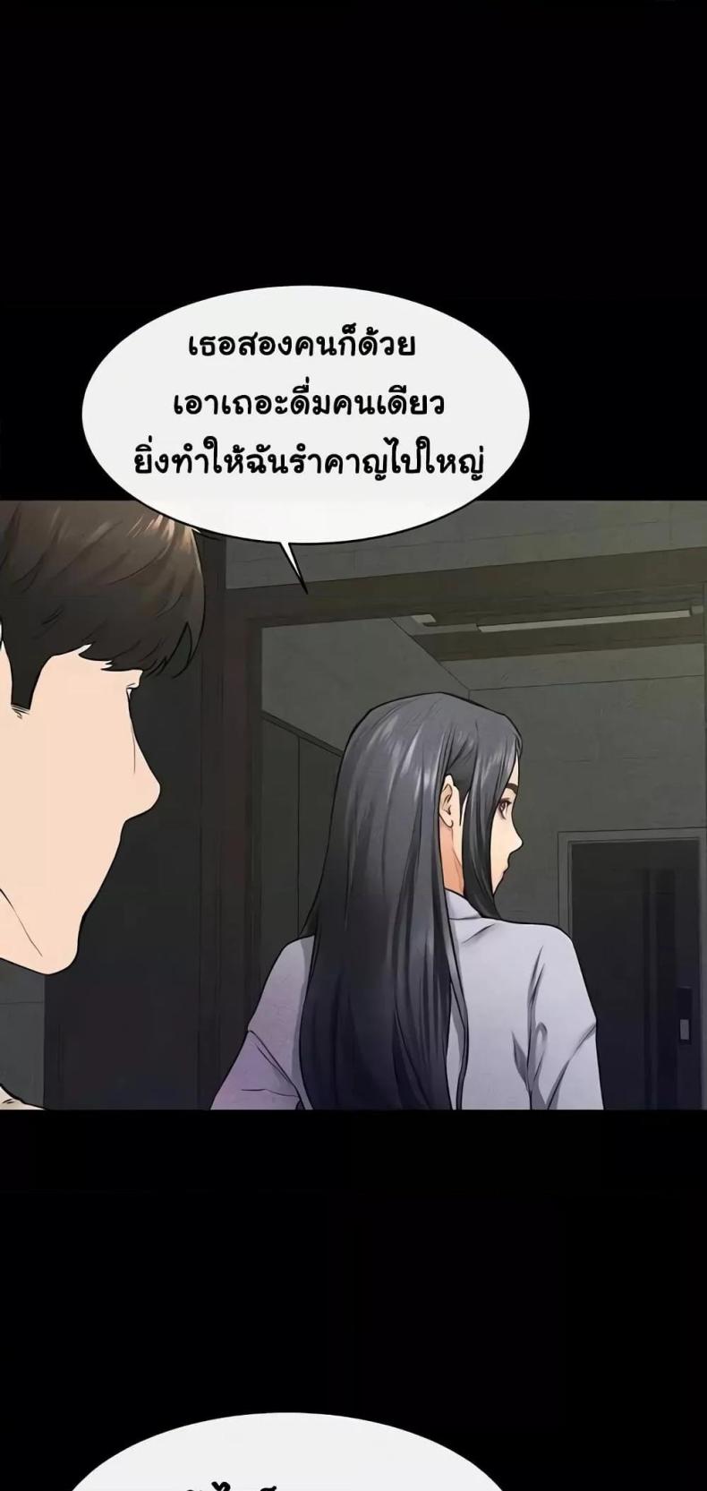 page-30