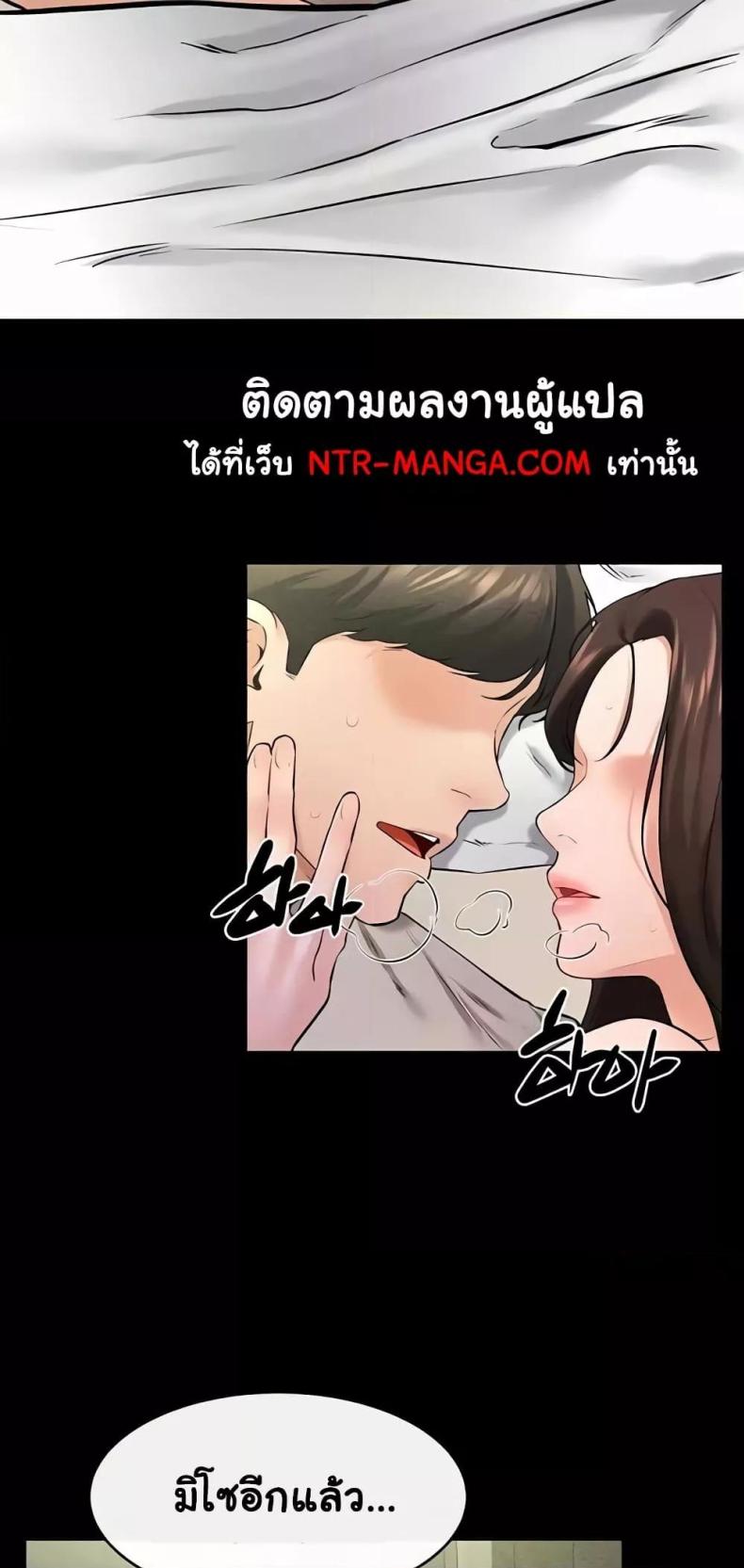 page-56