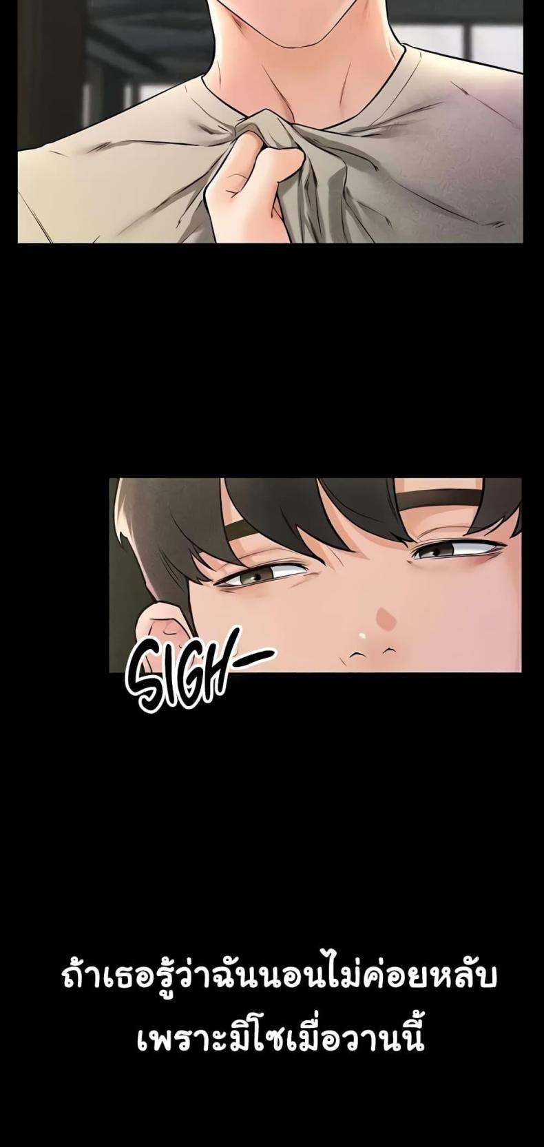 page-36