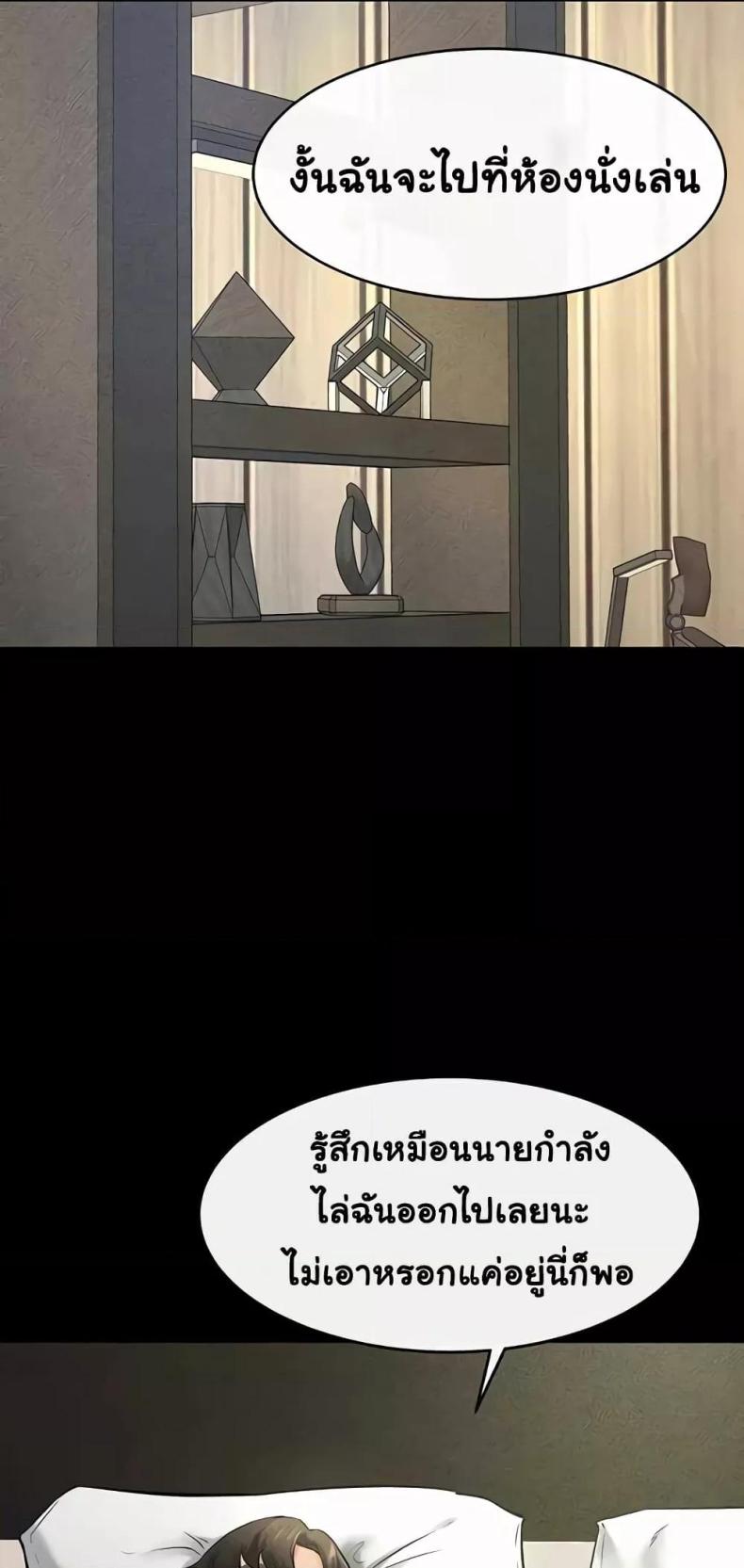 page-50