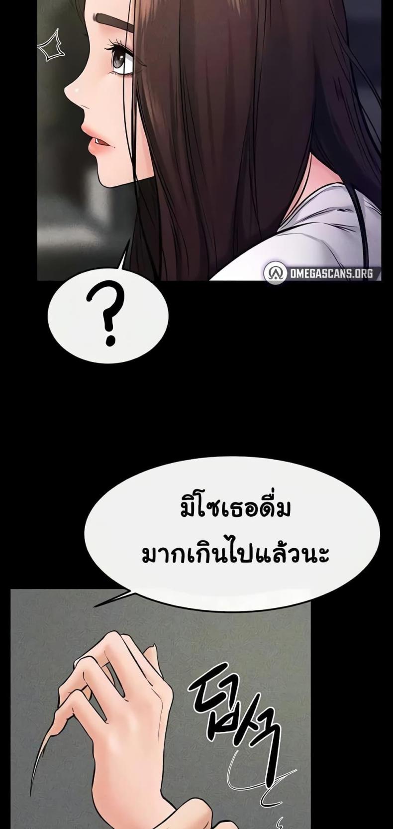 page-21