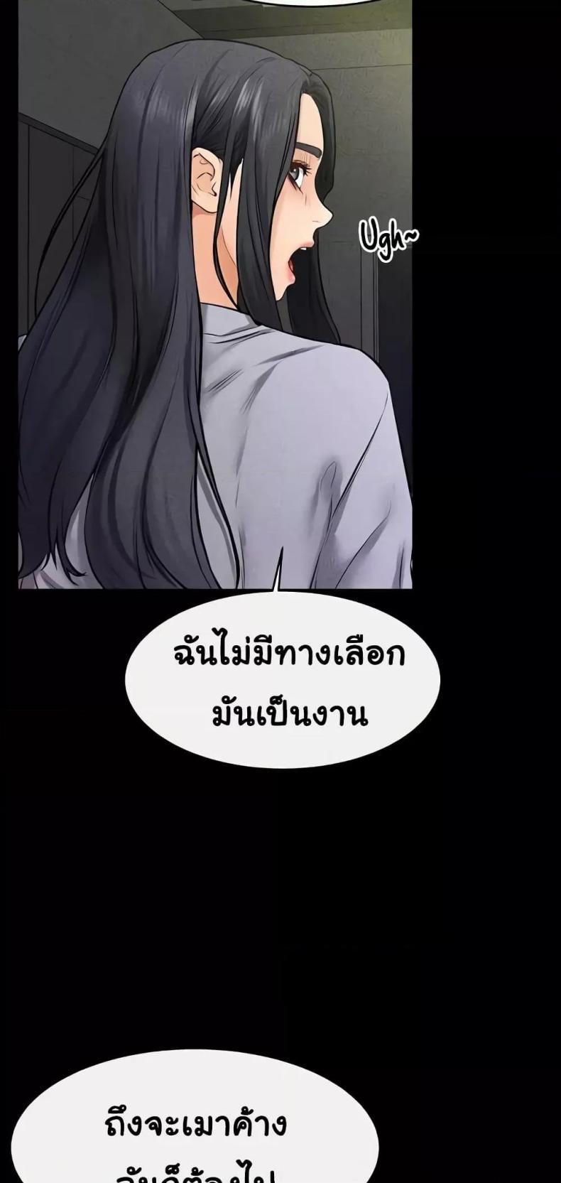 page-28