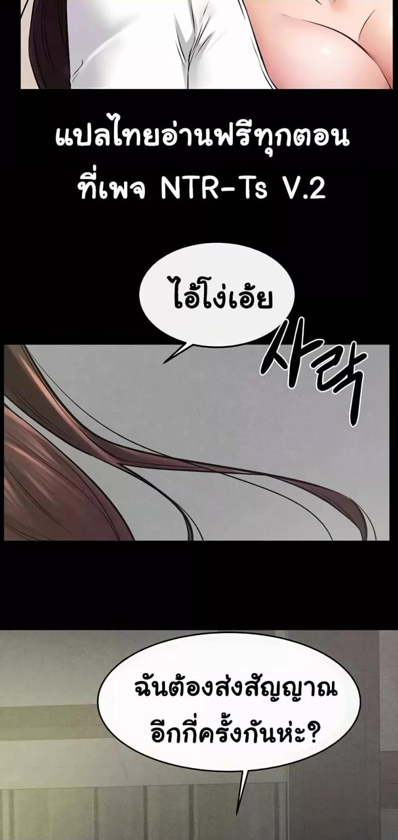 page-60