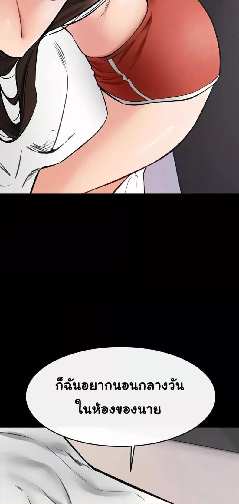 page-41