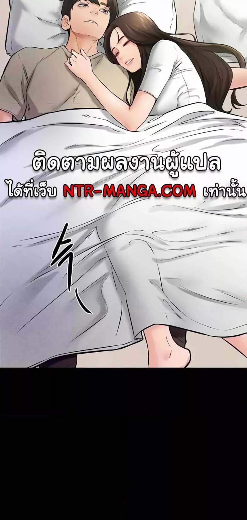 page-51