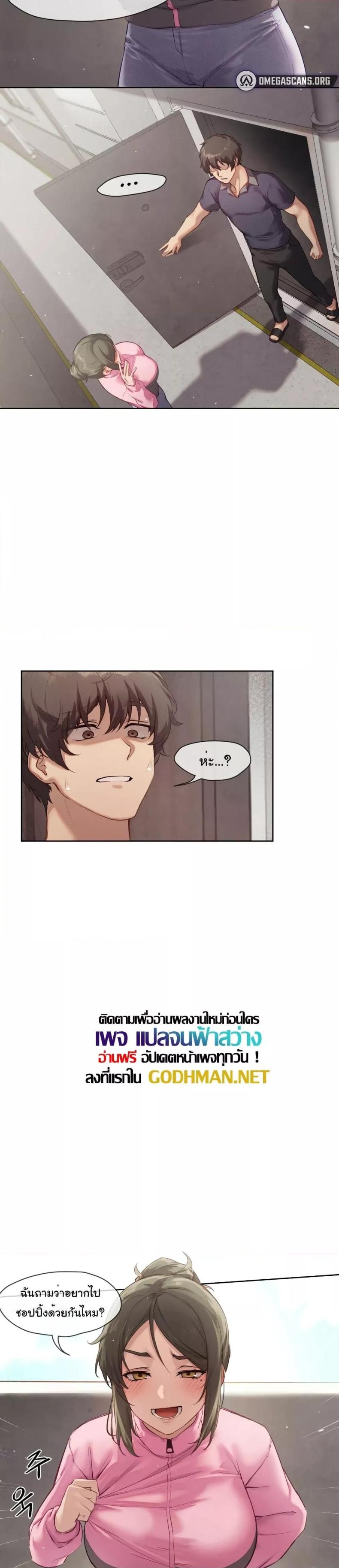 page-4