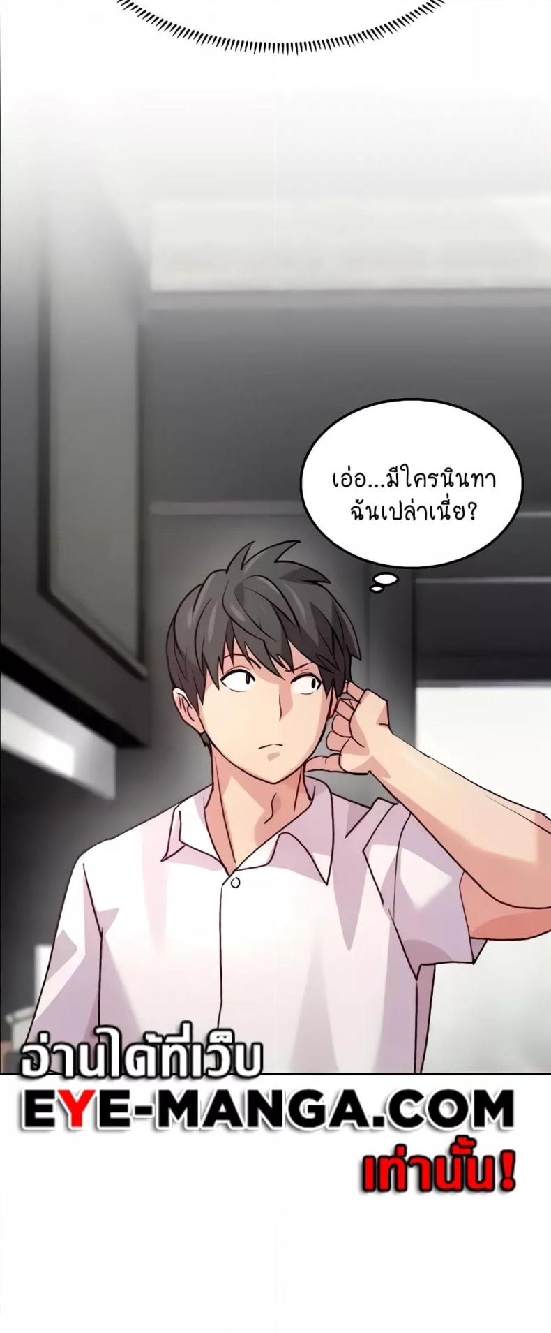 page-13