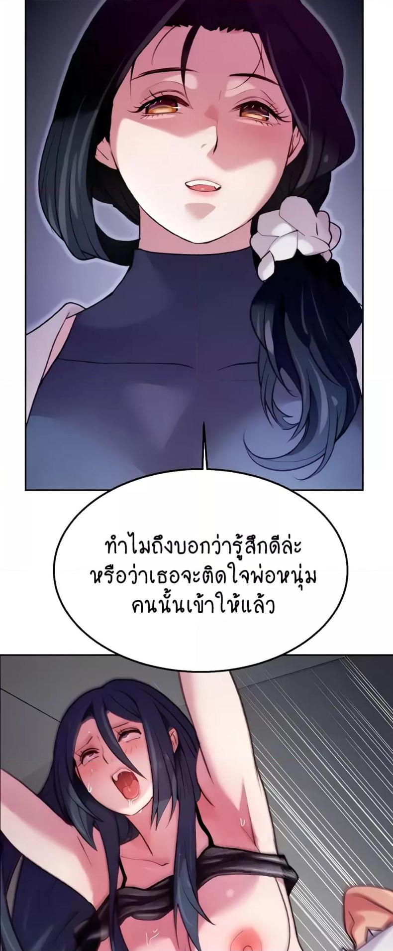 page-9