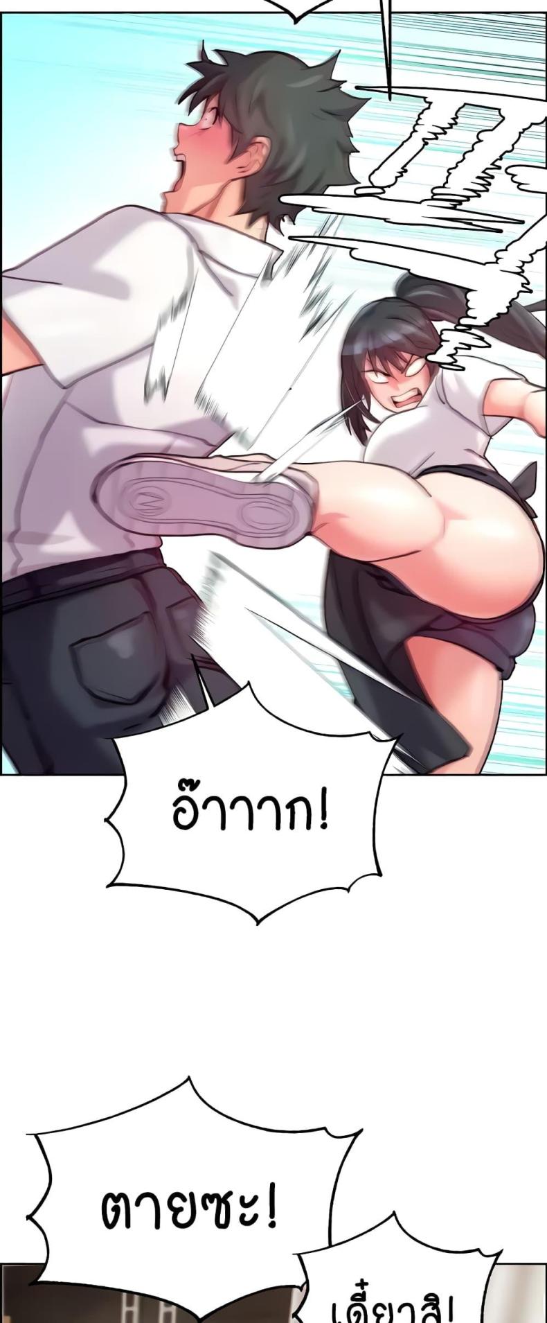 page-18
