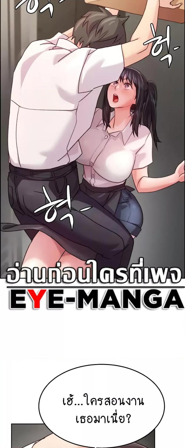 page-21