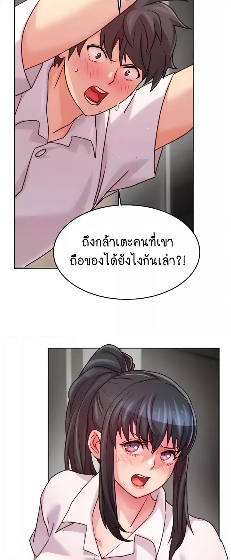 page-22