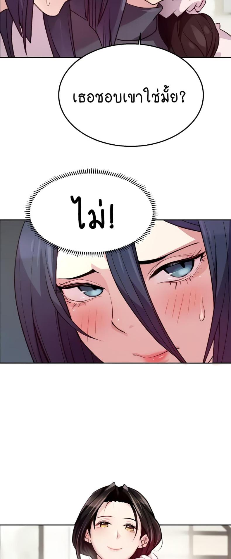 page-11