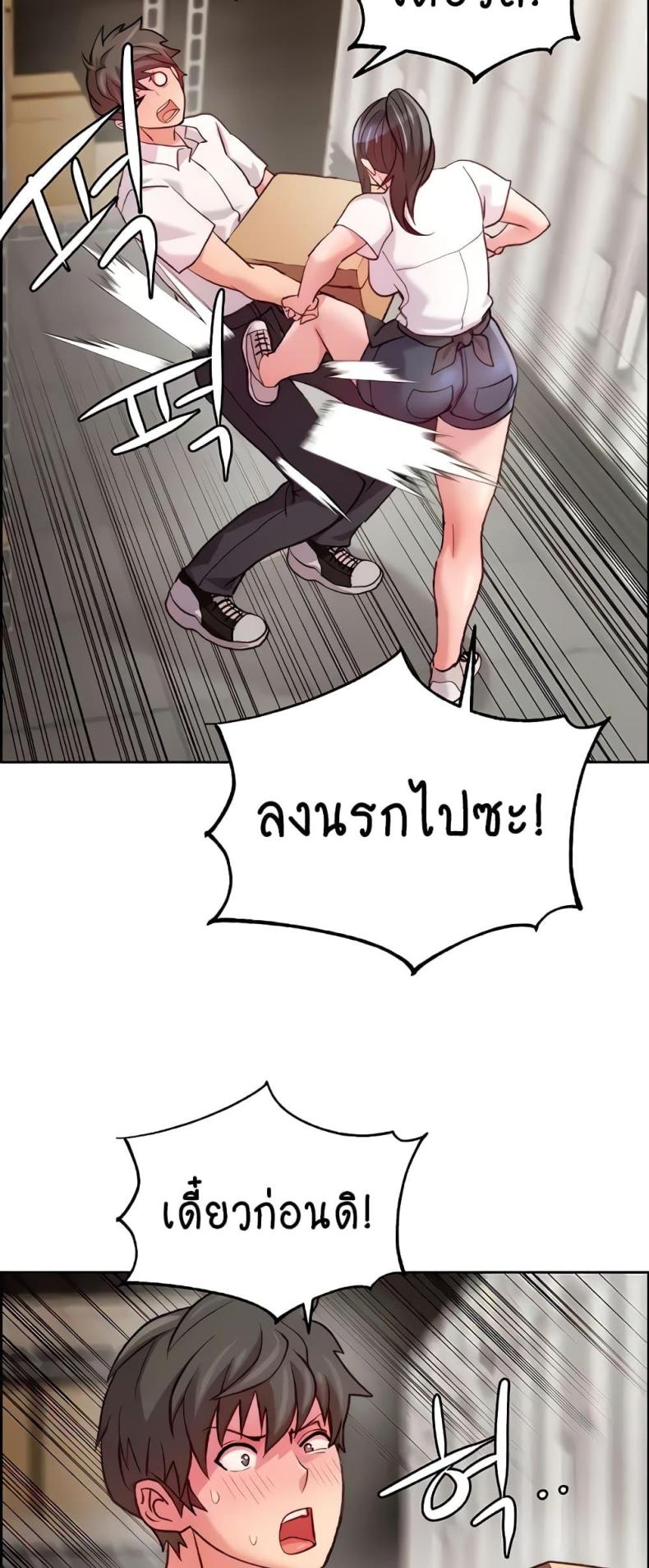 page-19
