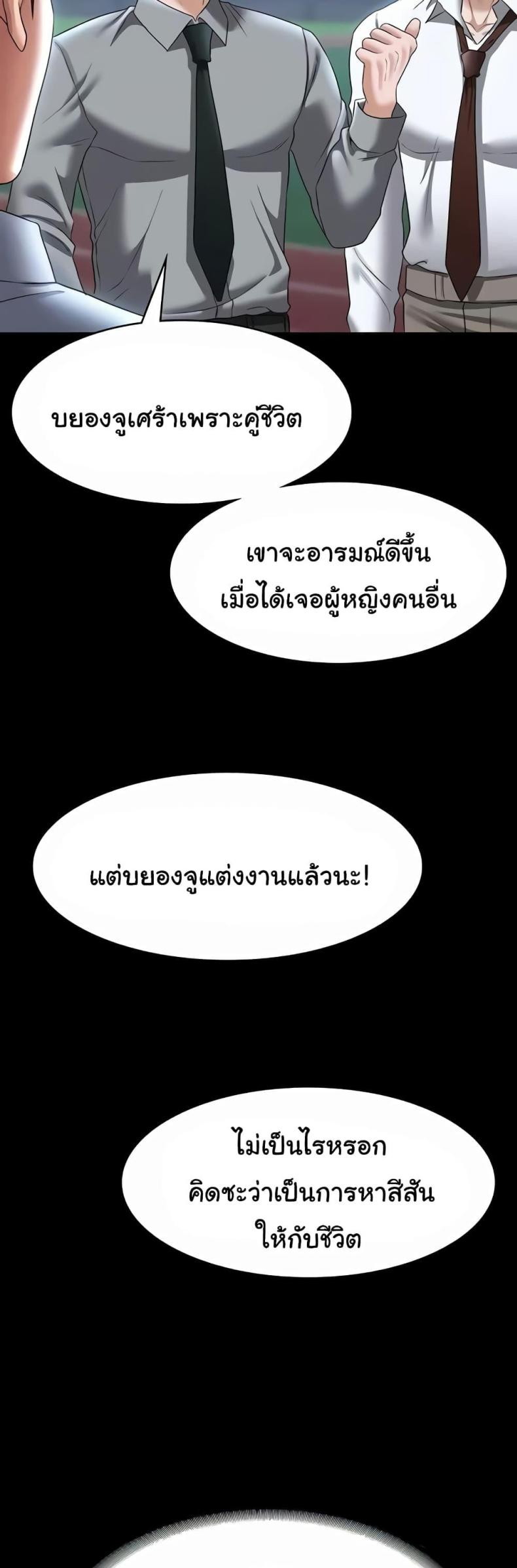 page-27