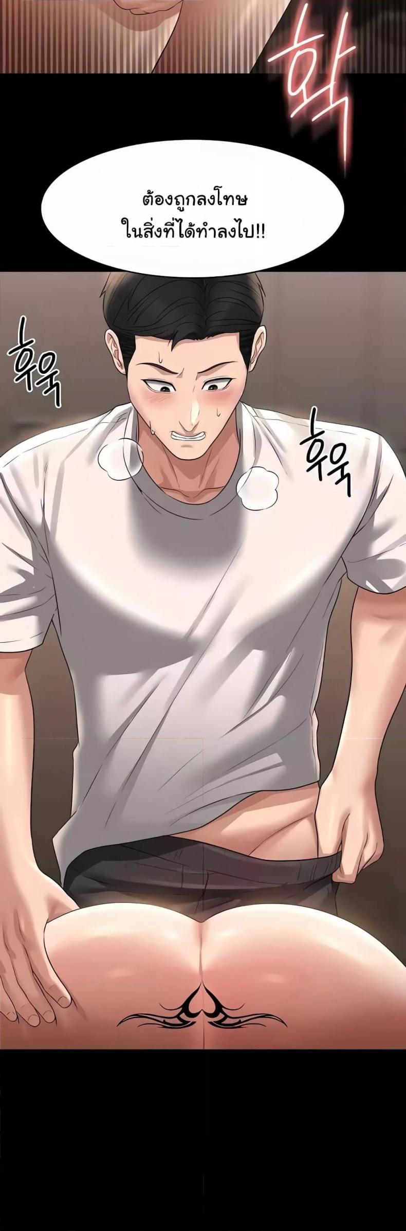page-15