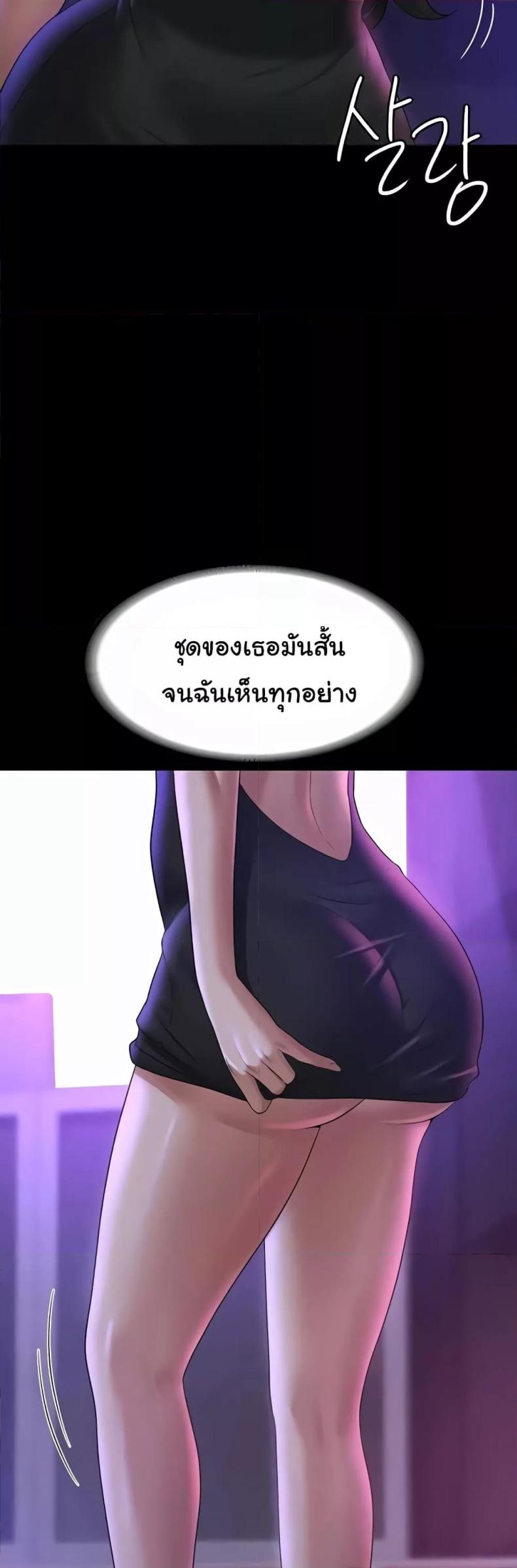 page-38