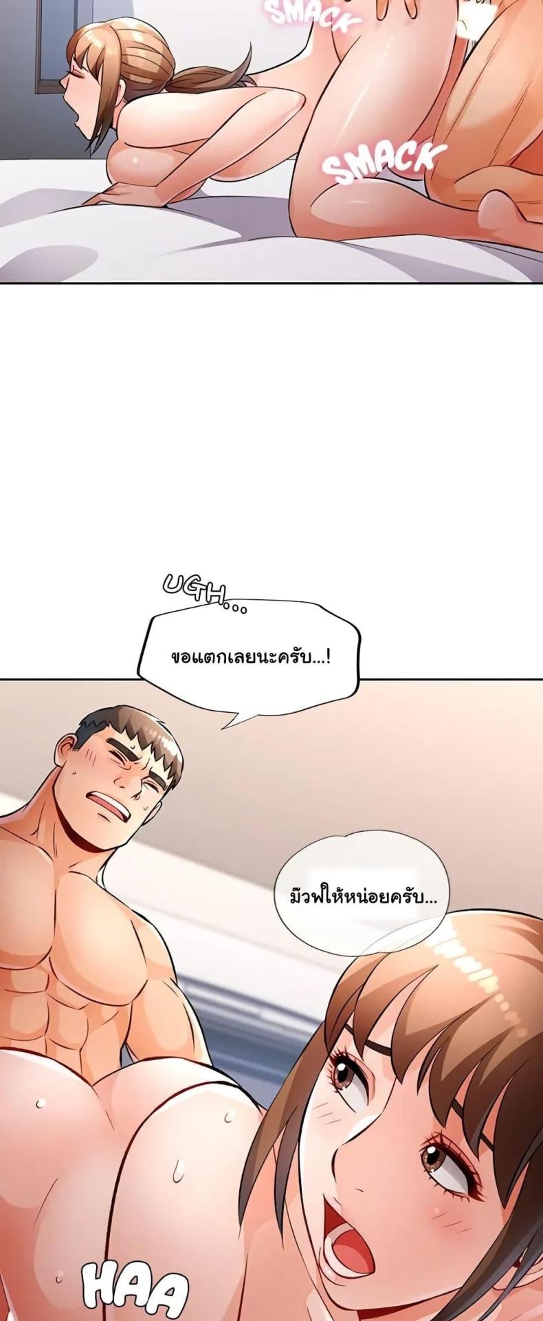 page-18