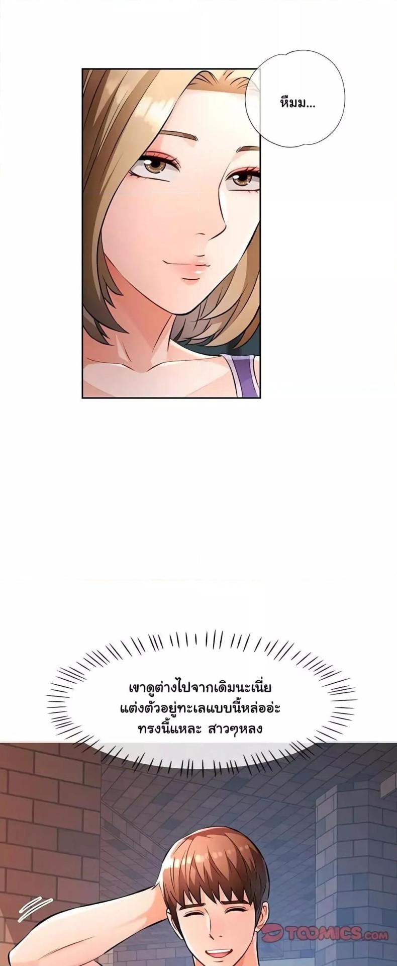 page-26