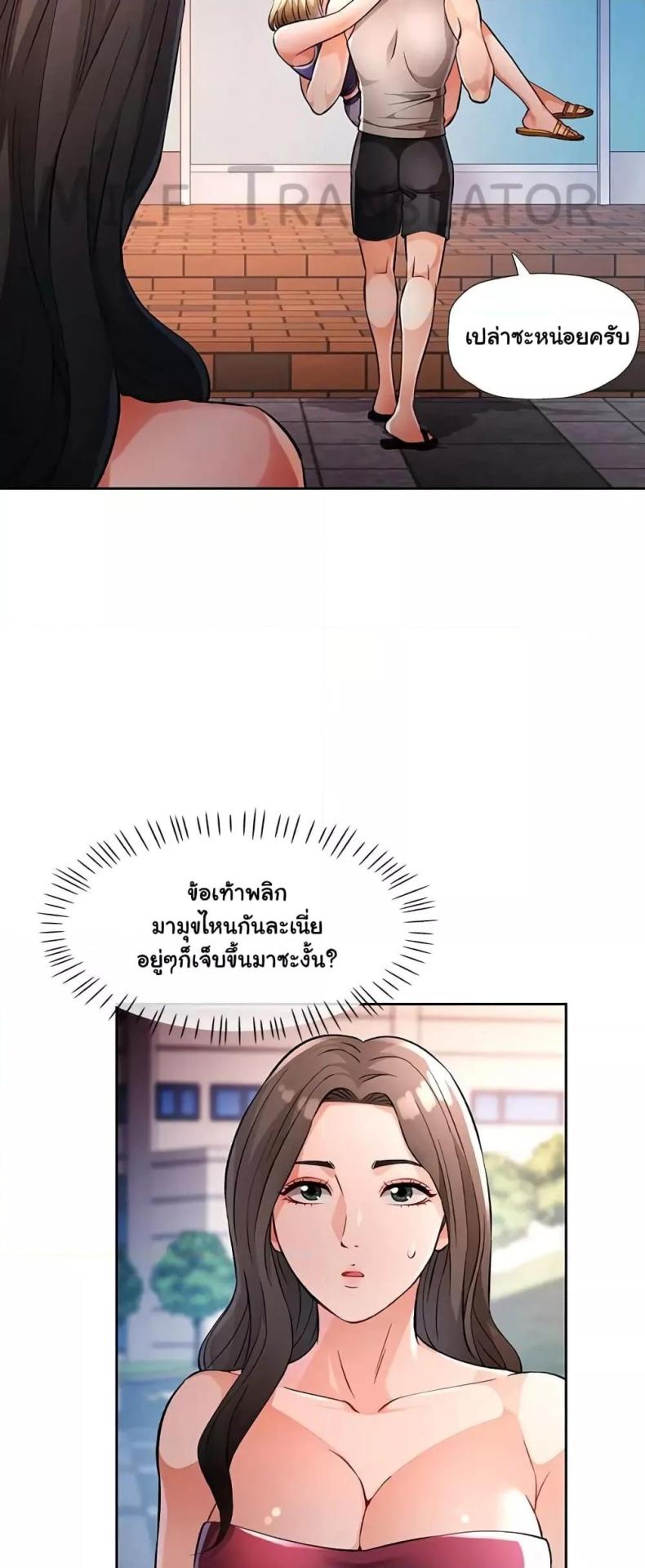 page-32