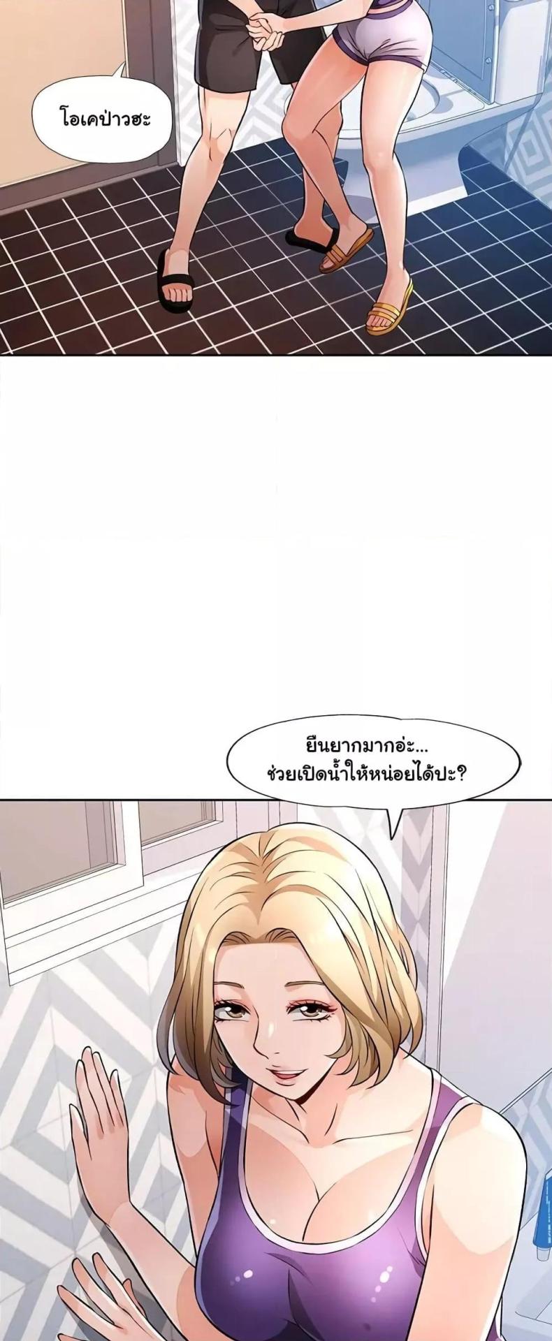 page-35