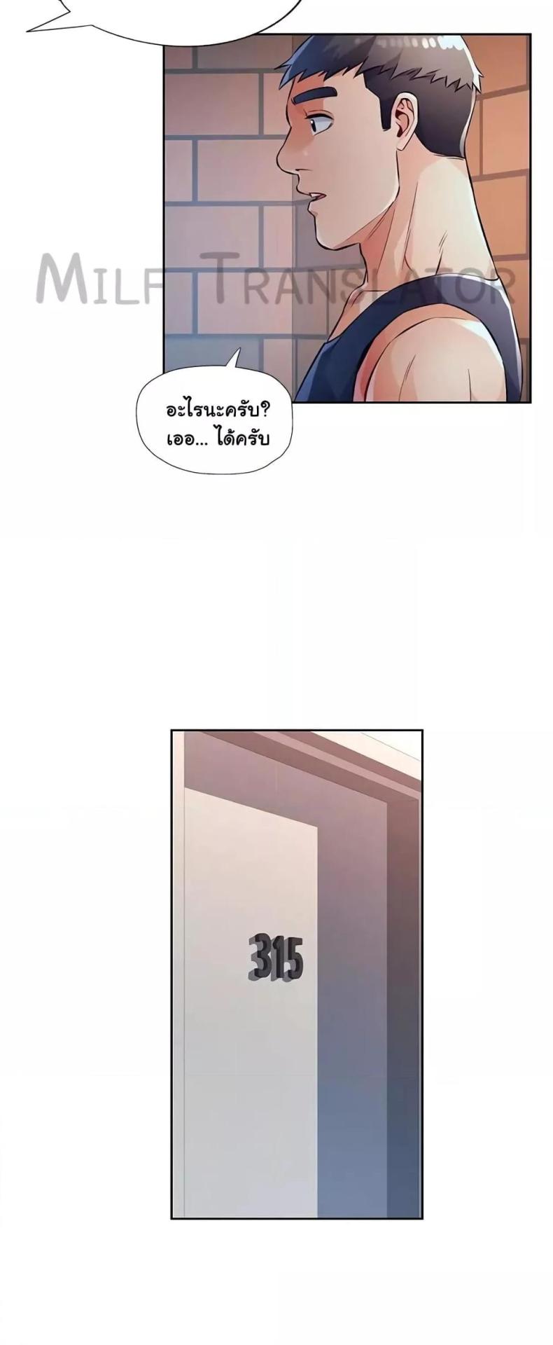 page-57