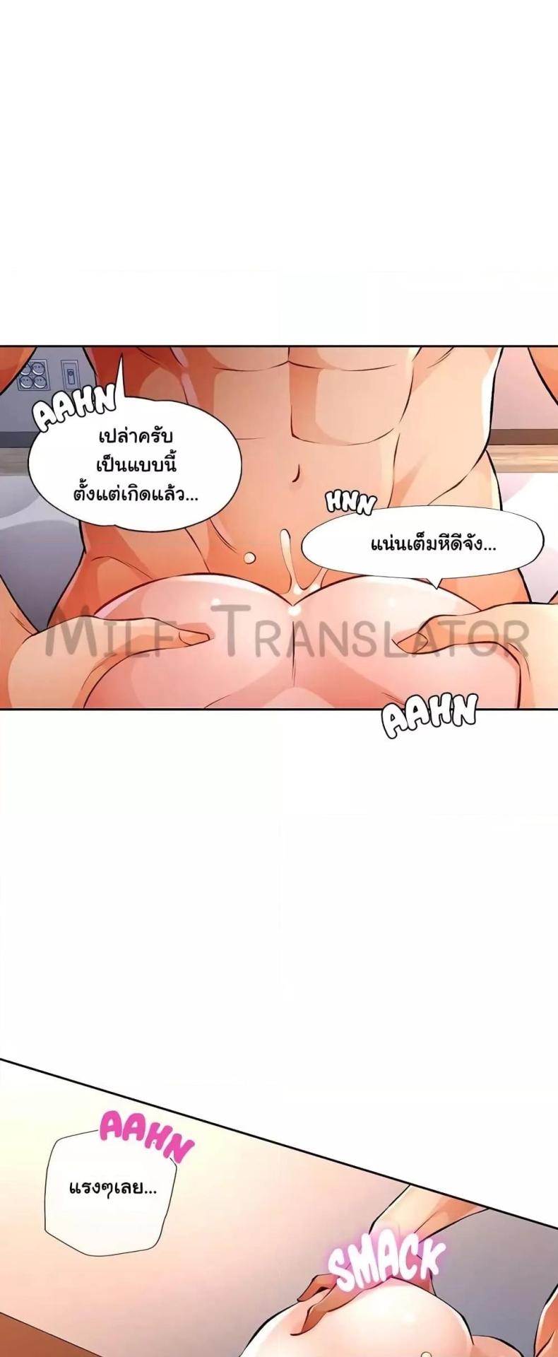 page-13