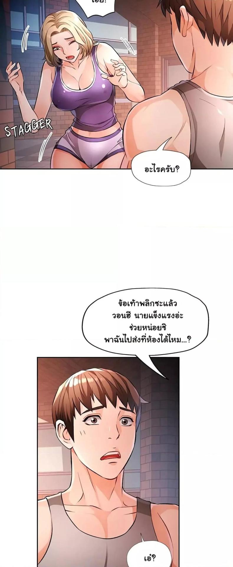 page-28