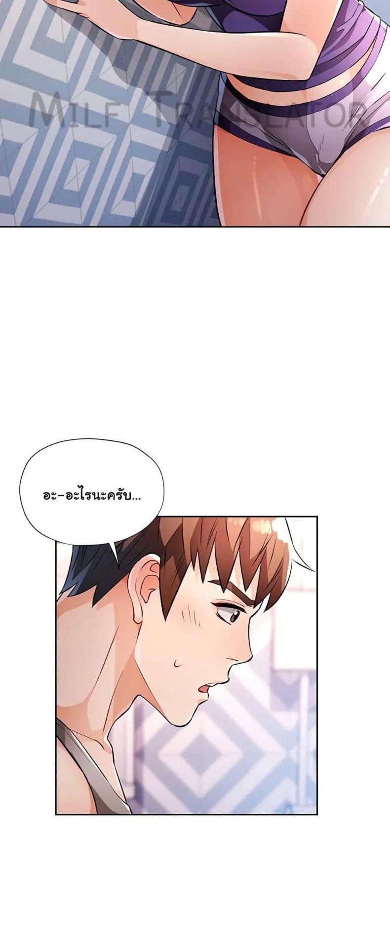 page-36